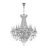 Подвесная люстра Osgona Classic 700294