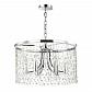 Подвесная люстра Odeon Light Raini 4845/6 - фото №4
