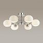 Потолочная люстра Lumion Comfi Penelopa 4548/6C - фото №4