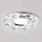 Встраиваемый светильник Ambrella light Crystal K225 CH - фото №1