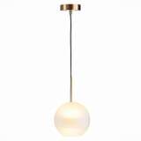 Подвесной светильник ST Luce Bopone SL1133.533.01