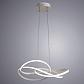 Подвесной светодиодный светильник Arte Lamp Presto A2522SP-2WH - фото №4