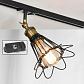 Трековый светильник однофазный Lussole LOFT Track Lights LSP-9109-TAB - фото №1