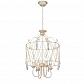 Подвесная люстра Vitaluce V1697-3/4 - фото №1