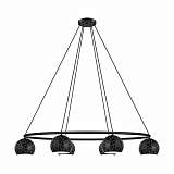 Подвесная люстра Eglo Cantallops 98456