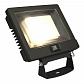 Прожектор светодиодный SLV Spoodi Sensor 30W 4000K 232890 - фото №1
