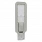 Уличный светодиодный консольный светильник Наносвет NFL-SMD-ST-150W/850 L303 - фото №1