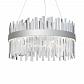 Подвесной светодиодный светильник Ambrella light Traditional TR5009 - фото №1