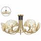 Подвесная люстра Odeon Light Ventaglio 4870/7 - фото №1
