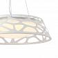 Подвесной светодиодный светильник Favourite Arcanum 2505-3PC - фото №3