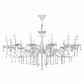 Подвесная люстра Maytoni Bellona ARM386-12-W - фото №1