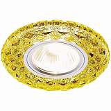 Встраиваемый светодиодный светильник Ambrella light LED S288 GD