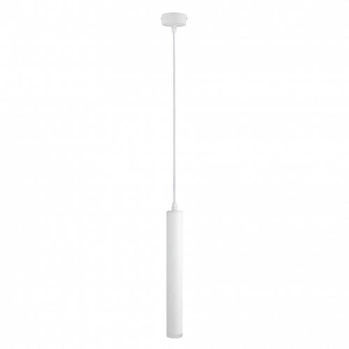 Подвесной светодиодный светильник Arte Lamp Hubble A6811SP-1WH