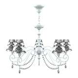 Люстра Lamp4you E3-05-WM-LMP-O-2-CRL-E3-05-TR-UP