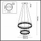 Подвесной светодиодный светильник Odeon Light Onix 4602/60L - фото №2