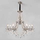 Люстра Bogates 314/8 Strotskis