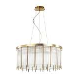 Люстра Odeon Light 4788/10