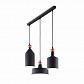 Подвесная люстра Ideal Lux Triade SP3 194677 - фото №1