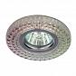Встраиваемый светильник ЭРА LED DK LD15 SL RGB/WH Б0028081 - фото №1