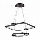 Подвесная люстра Lumion Ledio Sheridan 5250/92L - фото №1