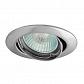 Точечный светильник Kanlux VIDI CTC-5515-C 2781 - фото №1