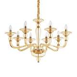 Подвесная люстра Ideal Lux Danieli SP8 Ambra 159973