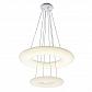 Подвесная люстра ST Luce SL902.503.02D - фото №1