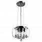 Подвесной светильник Arte Lamp 92 A7054SP-5CC - фото №1