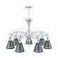Подвесная люстра Lamp4you Eclectic M2-07-CR-LMP-O-21 - фото №3