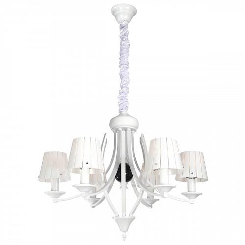 Подвесная люстра Lucia Tucci Milano 115.6