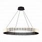 Подвесной светодиодная светильник ST Luce Estense SL6203.403.40 - фото №1