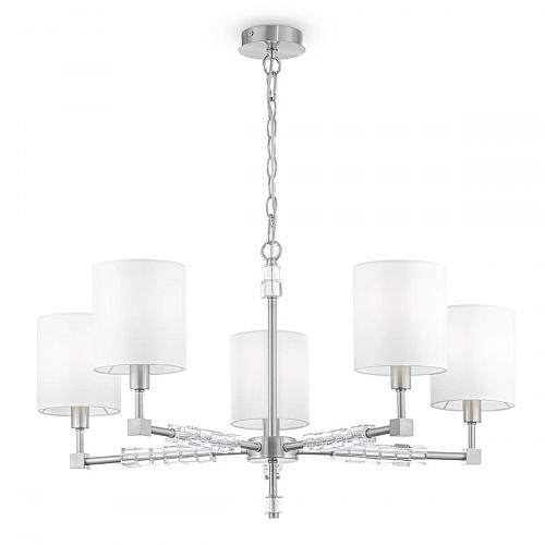 Подвесная люстра Maytoni Cube MOD011PL-05N