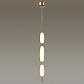 Подвесной светодиодный светильник Odeon Light Spindle 4792/28L - фото №3