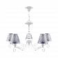 Подвесная люстра Lamp4you Provence E4-05-WM-LMP-O-3 - фото №1