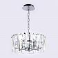 Подвесная люстра Ambrella light Traditional TR5166 - фото №3