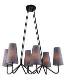Люстра Lumien Hall 4007/6P-BK-GR-BL