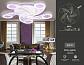 Потолочная светодиодная люстра Ambrella light Acrylica Original FA4476 - фото №2