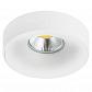 Потолочный светильник Lightstar Levigo MR16/HP16 белый матовый (010020+510020) L01002020 - фото №1