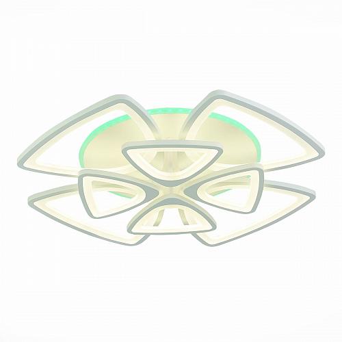 Потолочная светодиодная люстра Evoled Lobilu SLE501152-08RGB