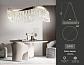 Подвесной светодиодный светильник Ambrella light Traditional TR49717 - фото №2