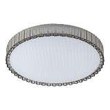 Потолочный светодиодный светильник ЭРА Классик с ДУ SPB-6-70-RC Verden Б0051094