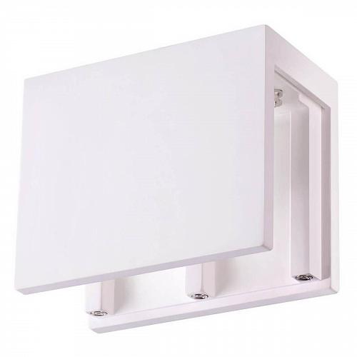 Потолочный светильник Novotech Legio 370506