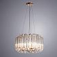 Подвесной светильник Arte Lamp Jastin A2848SP-3GO - фото №3