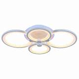 Потолочная светодиодная люстра Profit Light 8077/4 WHT
