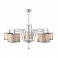 Подвесная люстра Lamp4you Hightech M1-05-SN-LMP-Y-6 - фото №2