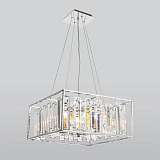 Подвесная люстра Bogates Cella 312/6 Strotskis