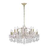 Подвесная люстра Dio DArte Asfour Diamante E 1.1.16.200 G
