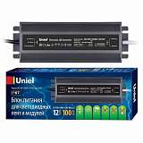 Блок питания Uniel 12V 100W IP67 8,3A UET-VAF-100A67 12V IP67 UL-00007576