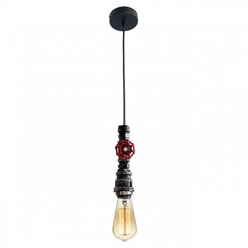 Подвесной светильник ST Luce Acqua SLD967.703.01