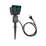 Удлинитель SLV 1000870